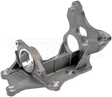 Load image into Gallery viewer, 926-197 CV Axle Shaft Carrier Bearing Bracket Dorman - OE Solutions Canada