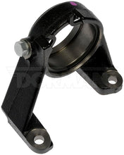 Load image into Gallery viewer, 926-239 CV Axle Shaft Carrier Bearing Bracket Dorman - OE Solutions Canada