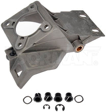 Load image into Gallery viewer, 926-364 Clutch Pedal Bracket Dorman - OE Solutions Canada