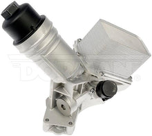 Load image into Gallery viewer, 926-453 Engine Oil Filter Housing Dorman - OE Solutions Canada