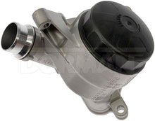 Load image into Gallery viewer, 926-463 Engine Oil Filter Housing Dorman - OE Solutions Canada