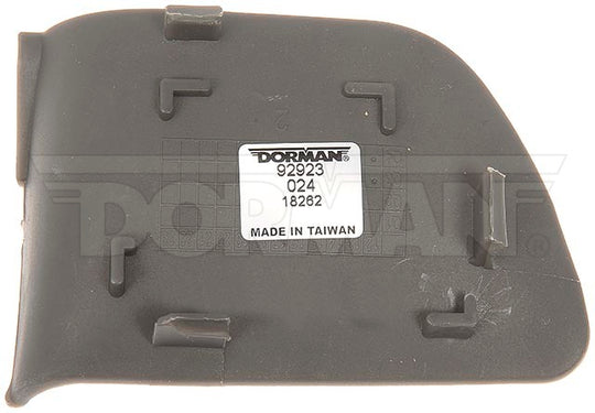 92923 Interior Door Handle Screw Cap Dorman - HELP Canada