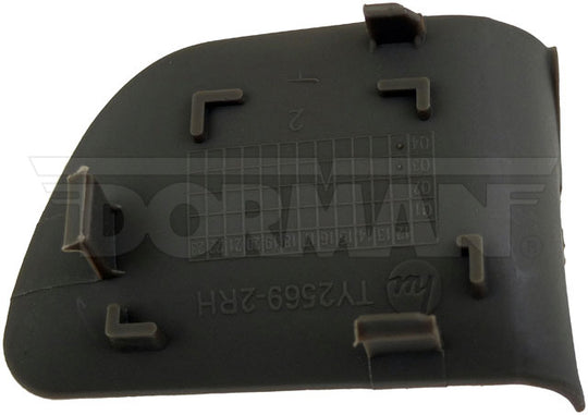 92924 Interior Door Handle Screw Cap Dorman - HELP Canada