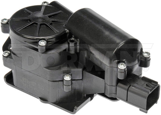 931-107 Liftgate Lock Actuator Dorman - OE Solutions Canada
