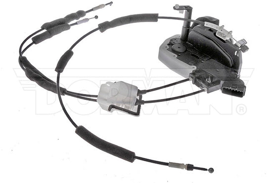 937-242 Door Lock Actuator Motor Dorman - OE Solutions Canada