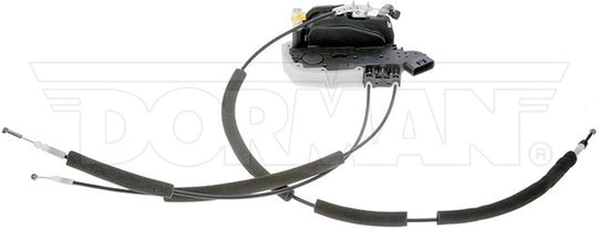 937-520 Door Lock Actuator Motor Dorman - OE Solutions Canada