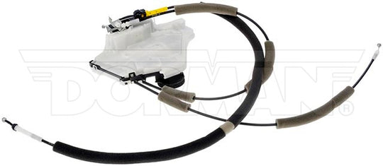 937-935 Door Lock Actuator Motor Dorman - OE Solutions Canada