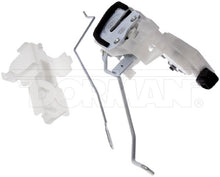 Load image into Gallery viewer, 937-950 Door Lock Actuator Motor Dorman - OE Solutions Canada