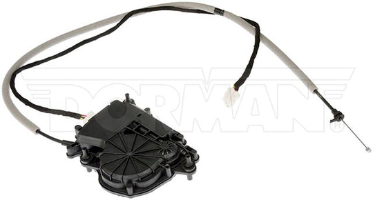940-157 Trunk Lock Actuator Motor Dorman - OE Solutions Canada