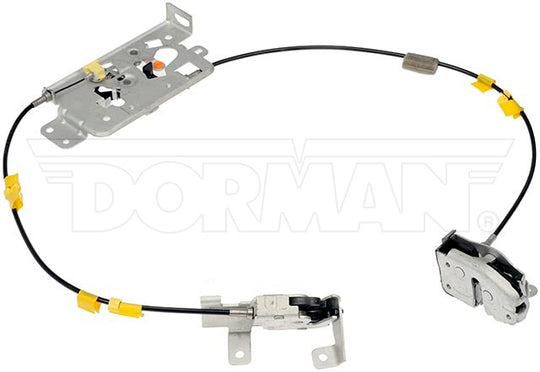 940-673 Door Latch Assembly Dorman - OE Solutions Canada
