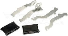 Load image into Gallery viewer, 942-997 Parking Brake Lever Kit Dorman - OE Solutions Canada