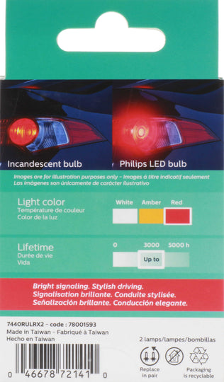 7440RLED Philips Ultinon LED 7440RLED - Ultinon LED - Red Philips Bulbs