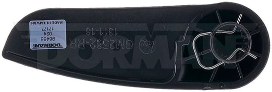 96465 Interior Door Handle Dorman - HELP Canada