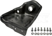 Charger l'image dans la galerie, 999-984 Coil Spring Bracket Dorman - OE Solutions Canada