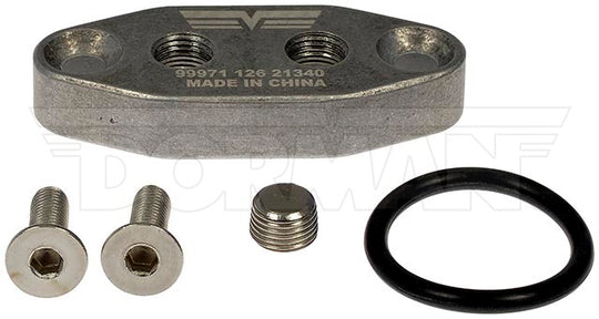 99971 Engine Oil Level Sensor Cover Dorman - HELP Canada
