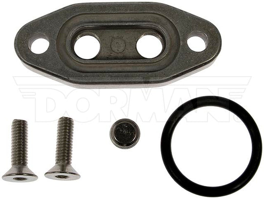 99971 Engine Oil Level Sensor Cover Dorman - HELP Canada