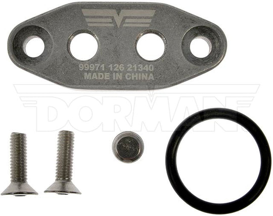 99971 Engine Oil Level Sensor Cover Dorman - HELP Canada