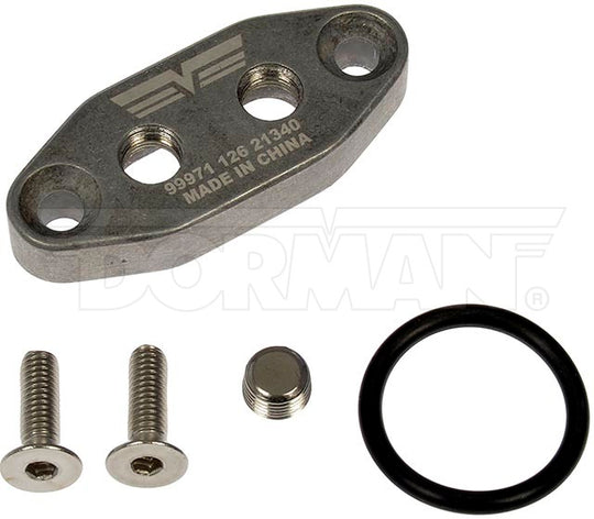 99971 Engine Oil Level Sensor Cover Dorman - HELP Canada