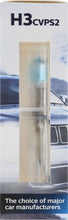 Load image into Gallery viewer, H3CVPS2 Philips CrystalVision platinum Foglight H3 - CrystalVision Platinum - Twin Special Pack Philips Bulbs