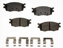 Load image into Gallery viewer, ALD1156M Autologix Semi-Metallic Disc Brake Pad Set Agna Brakes