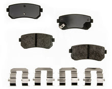 Charger l'image dans la galerie, ALD1157M Autologix Semi-Metallic Disc Brake Pad Set Agna Brakes