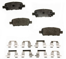 Load image into Gallery viewer, ALD1288M Autologix Semi-Metallic Disc Brake Pad Set Agna Brakes