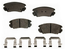 Load image into Gallery viewer, ALD1421M Autologix Semi-Metallic Disc Brake Pad Set Agna Brakes