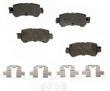 Load image into Gallery viewer, ALD1624M Autologix Semi-Metallic Disc Brake Pad Set Agna Brakes