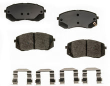 Load image into Gallery viewer, ALD1803M Autologix Semi-Metallic Disc Brake Pad Set Agna Brakes