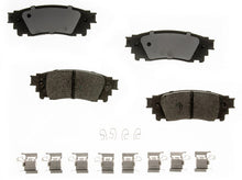 Load image into Gallery viewer, ALD1805M Autologix Semi-Metallic Disc Brake Pad Set Agna Brakes