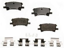 Load image into Gallery viewer, ALD996M Autologix Semi-Metallic Disc Brake Pad Set Agna Brakes