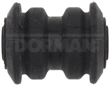 Charger l'image dans la galerie, 533-671 Suspension Control Arm Bushing Dorman - OE Solutions Canada