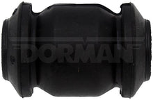 Load image into Gallery viewer, 533-882 Suspension Control Arm Bushing Dorman - OE Solutions Canada