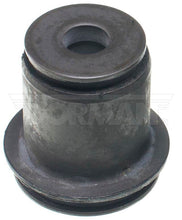 Load image into Gallery viewer, 532-261 Suspension Control Arm Bushing Dorman - OE Solutions Canada