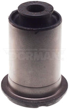 Load image into Gallery viewer, 533-907 Suspension Control Arm Bushing Dorman - OE Solutions Canada