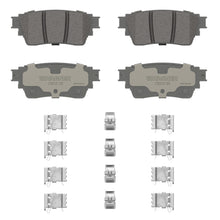 Load image into Gallery viewer, OEX2135 OEX Disc Brake Pad Set BCSJ