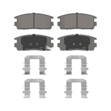 Load image into Gallery viewer, QC1275 ThermoQuiet Disc Brake Pad Set BCSJ