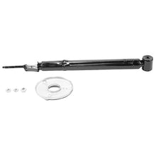 Charger l'image dans la galerie, 71265 OESpectrum Strut BCZC