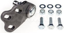 Load image into Gallery viewer, 538-232 Suspension Ball Joint Dorman - OE Solutions Canada