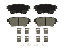 Load image into Gallery viewer, BRX2135 Bremex Ceramic Disc Brake Pad Set With Hardware Bremex Canada