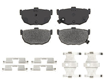 Load image into Gallery viewer, BRX323 Bremex Ceramic Disc Brake Pad Set With Hardware Bremex Canada
