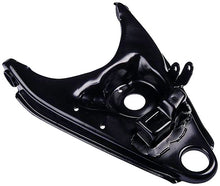 Load image into Gallery viewer, 526-681 Suspension Control Arm Dorman - OE Solutions Canada