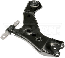 Load image into Gallery viewer, 527-516 Suspension Control Arm Dorman - OE Solutions Canada