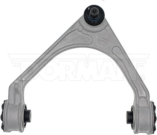 527-103 Suspension Control Arm and Ball Joint Assembly Dorman - OE Solutions Canada