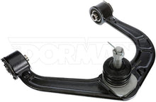 Load image into Gallery viewer, 528-308 Alignment Caster / Camber Control Arm Dorman - OE Solutions Canada