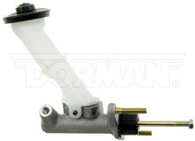 Load image into Gallery viewer, CM350076 Clutch Master Cylinder Dorman - First Stop Canada