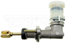 Load image into Gallery viewer, CM39247 Clutch Master Cylinder Dorman - First Stop Canada