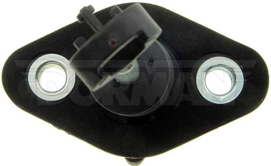 CM640018 Clutch Master Cylinder Dorman - First Stop Canada