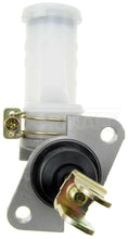 Load image into Gallery viewer, CM640019 Clutch Master Cylinder Dorman - First Stop Canada