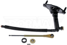 Load image into Gallery viewer, CM640065 Clutch Master Cylinder Dorman - First Stop Canada